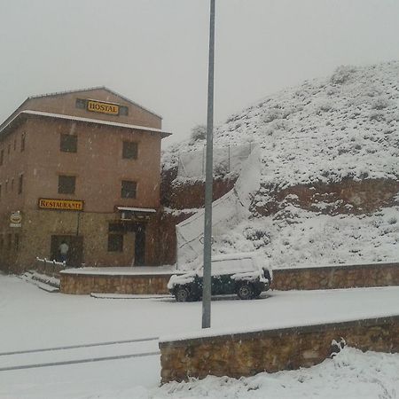 Hostal El Olmo Camarena de la Sierra Extérieur photo