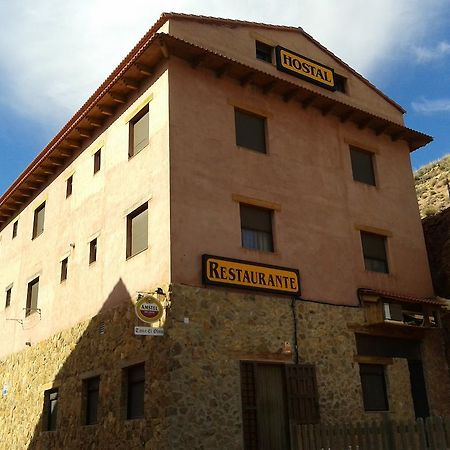 Hostal El Olmo Camarena de la Sierra Extérieur photo