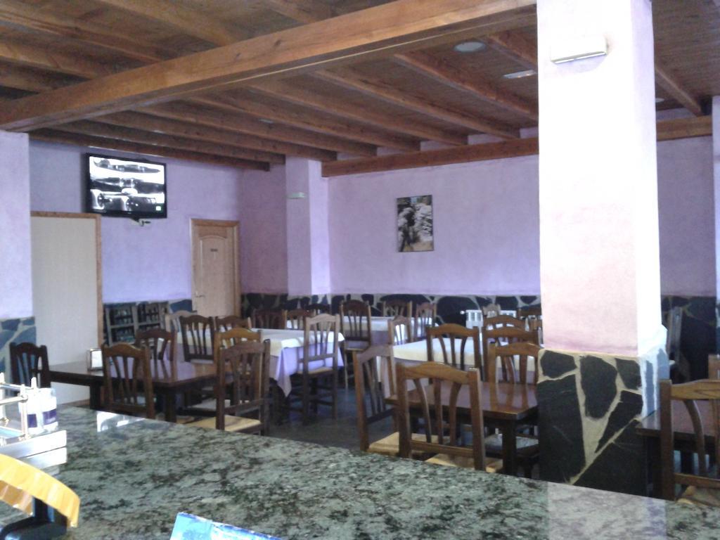Hostal El Olmo Camarena de la Sierra Extérieur photo